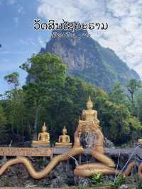 วัดสินไชยาราม วัดสวยแห่งเมืองเฟือง