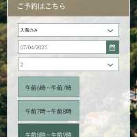 ハワイへ行くならダイヤモンドヘッドを登頂しよう⛰️🌺