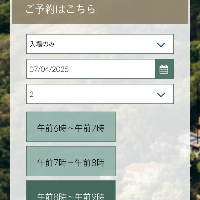 ハワイへ行くならダイヤモンドヘッドを登頂しよう⛰️🌺