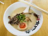 Ebisu Ramen 
