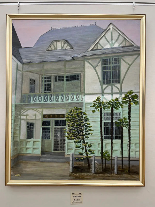 The National Art Center, Tokyo