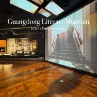 Guangzhou | So Sweet! I Found Lu Xun's "Sugar" at the Guangdong Literary Museum! 🍬