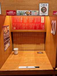 Ichiran Hong Kong! – The Legendary Solo Dining Ramen Experience