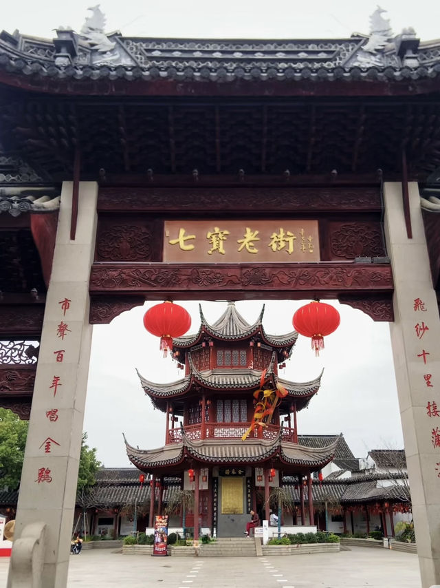 Timeless Alleys on a Budget: Exploring Qibao Old Street