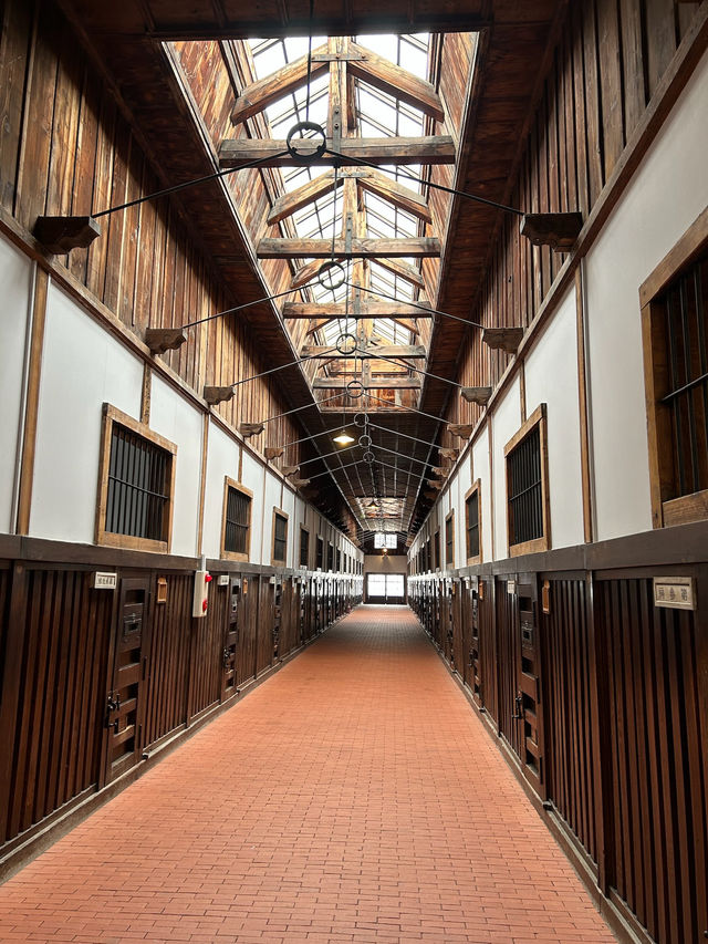 Abashiri Prison Museum