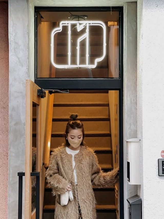 Drip Ikejiri-Ohashi