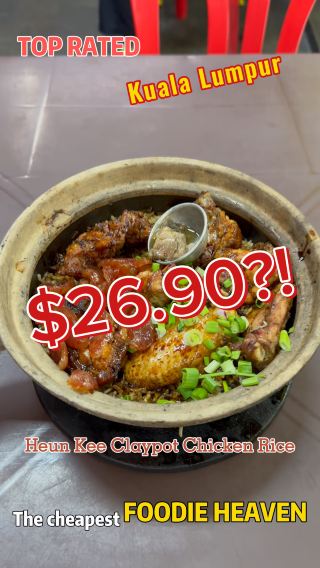 Where to go in Kuala Lumpur for a good pot of old-school chicken claypot rice?