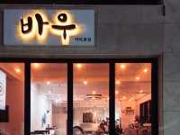 강릉의 해안 드라이브코스해변 ☕️바우커피