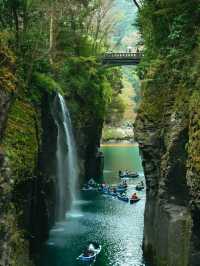 Takachiho Gorge
