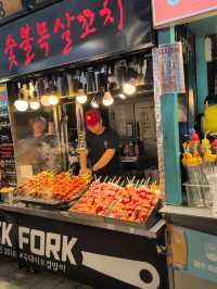 Dongmun Traditional Market 