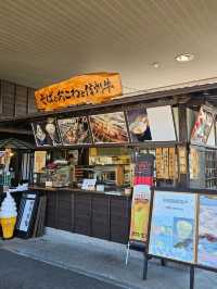 古道上的紀念品店〔馬籠館〕