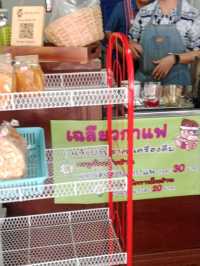 กาแฟโบราณเฉลียว แห่งทับคล้อ พิจิตร