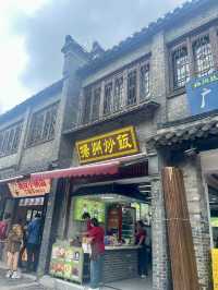 Yangzhou in a Day 