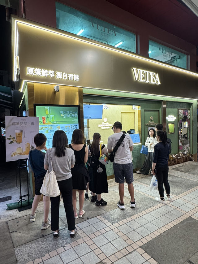 【香港】 中環新茶飲Vetea：全港首創桂花大紅袍！