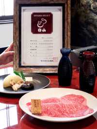 灣仔包廂體驗 x 席前壽喜燒