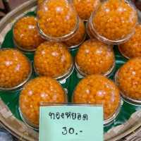 แป้งร่ำ คาเฟ่ขนมไทย @ อยุธยา