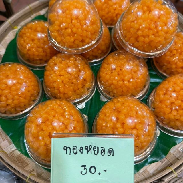 แป้งร่ำ คาเฟ่ขนมไทย @ อยุธยา