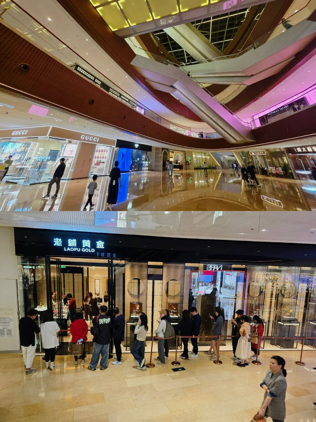 Taikoo Hui mall