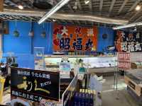 🍣 Fresh Finds and Local Flavor at Matsushima Fish Market