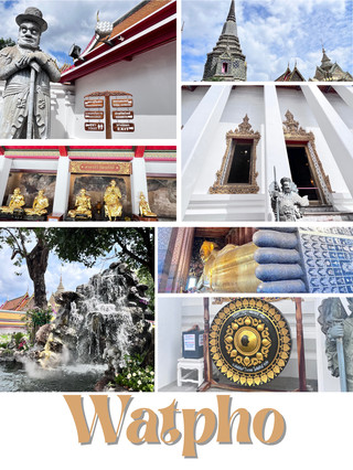 📍เที่ยววัดโพธิ์ กรุงเทพฯ