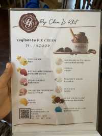 คาเฟ่ ปัจฉิมลิขิต ย่านพระนคร