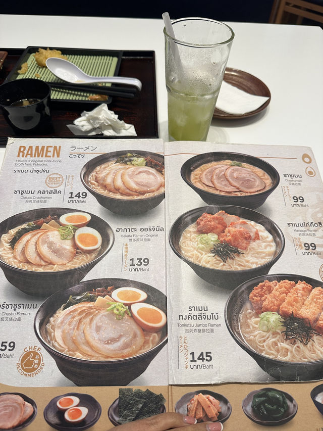 Hakata Ramen ร้านโปรด