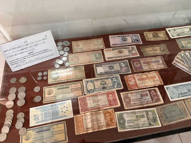 【オキナワ・ボリビア歴史資料館｜Museo Histórico Okinawa Bolivia】