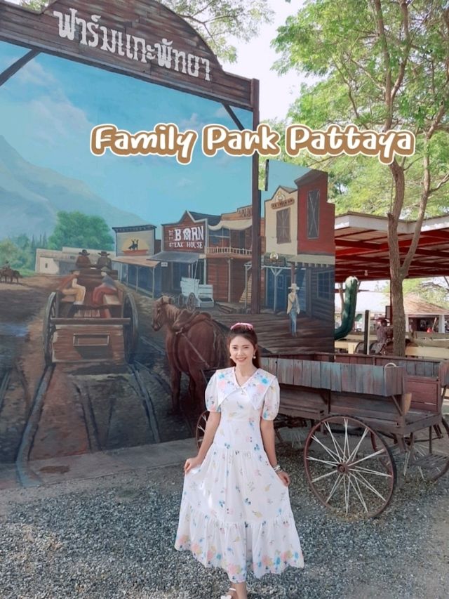 Family Park Pattaya ฟาร์มแกะ พัทยา