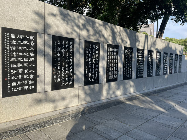 漫遊台中國美館：藝術與綠意的悠閒對話