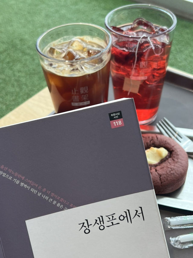 울산 무드카페 탐방기🎋그림 그리고 책 읽고 커피 마시기