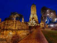 Binlar Guesthouse อยุธยา