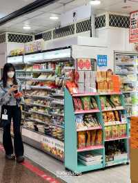 รีวิวร้านสะดวกซื้อที่ไต้หวัน ของน่ากินเต็มไปหมด