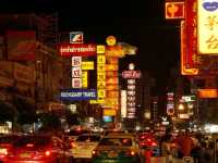 🍜 : Chinatown Bangkok ไชน่าทาวน์ (เยาวราช)
