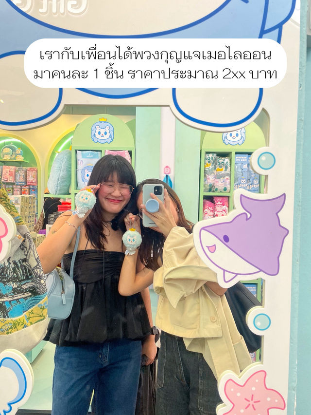 🇸🇬1 Day Trip สิงคโปร์ มีเวลา 1 วันไปไหนได้บ้าง! 