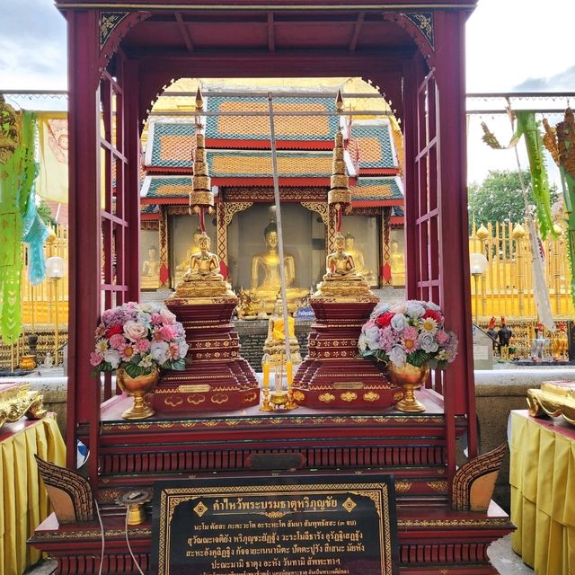 วัดพระธาตุหริภุญชัย ที่ลำพูน