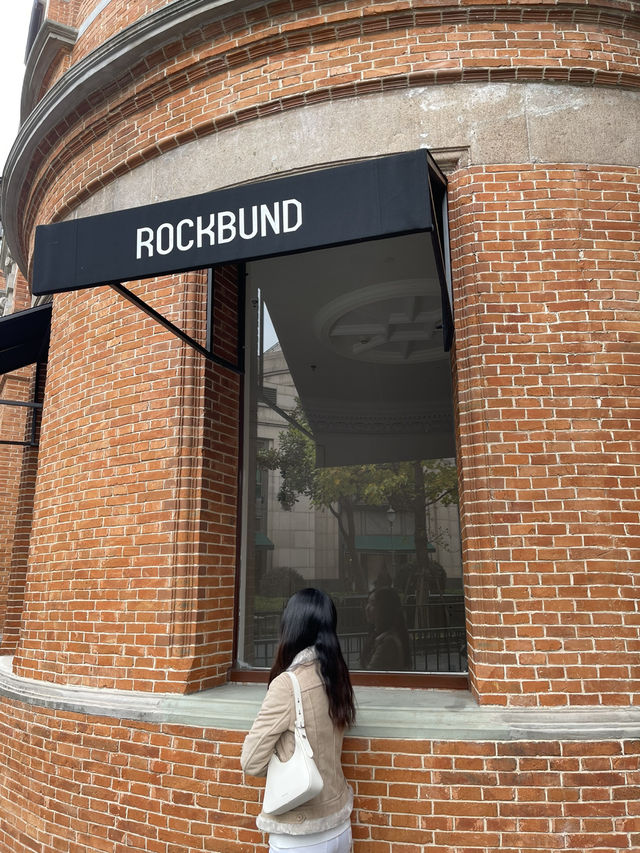 มุมถ่ายรูป Rock bund📷