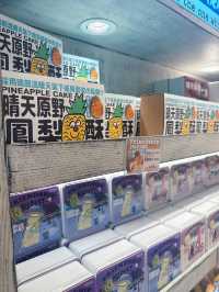 ✨人氣麪包店 ✨ 🩷 甜品控至愛 🩷