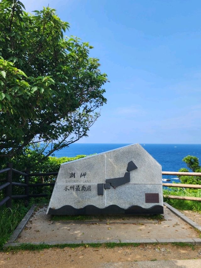【和歌山グルメ】串本 TSUBAKIcoffeeandmore
