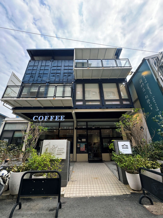 Li How Cafe Kaohsiung 