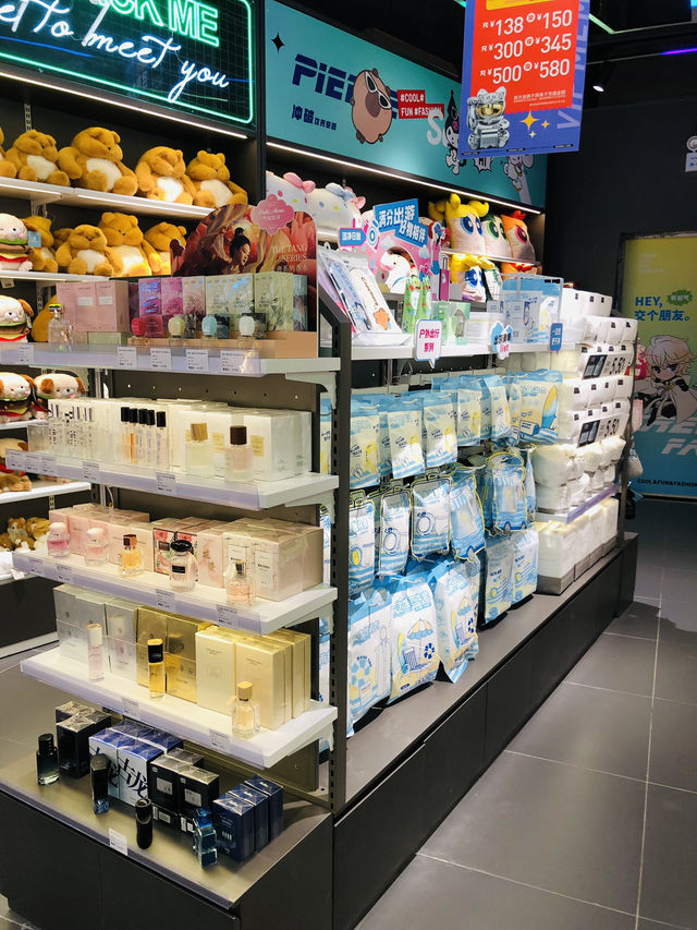 不錯的一個返新商場🏬精品店種類繁多