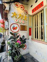 ☕ A Café With Stories in Every Corner