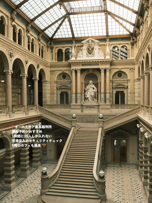 🇦🇹オーストリア｜ウィーンで味わう、音楽と芸術に包まれる優雅なひととき🎻☕️
