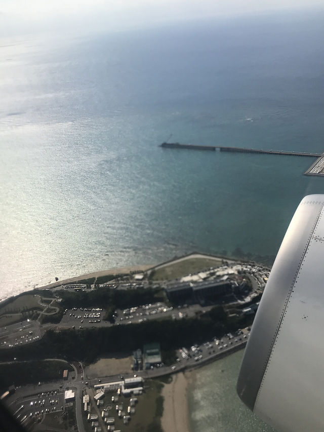 【沖縄　那覇市　南風原町　泊港からのミニマムトラベル】