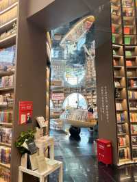 ร้านหนังสือ Zhongshuge ในเมืองเฉิงตู