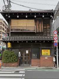 Kayaba Coffee, A Retro Kissaten Revival in the Heart of Yanaka