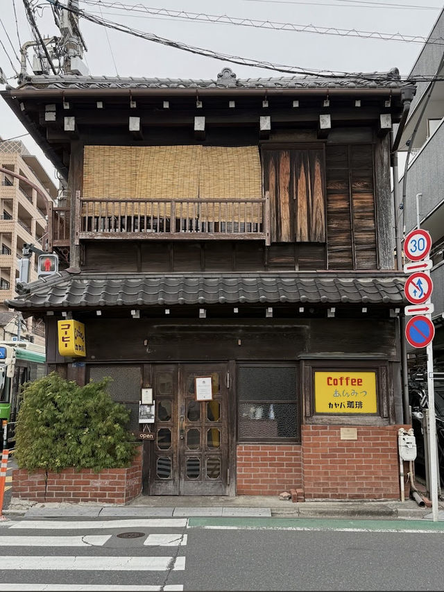 Kayaba Coffee, A Retro Kissaten Revival in the Heart of Yanaka