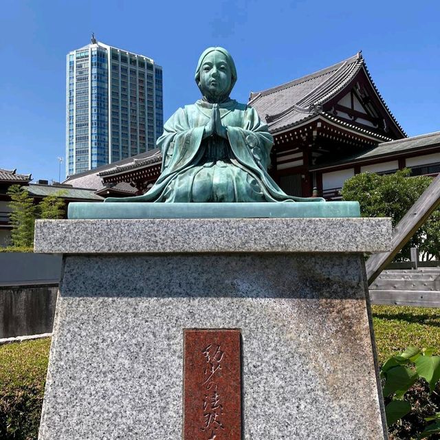 Zojoji Temple
