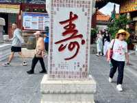 🕌 大召寺 Dazhao Temple – Hohhot’s Oldest, Grandest, and Most Revered Temple