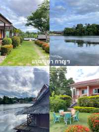 แบมบูย่า กาญจนบุรี ที่พักหลักร้อยบรรยากาศดี