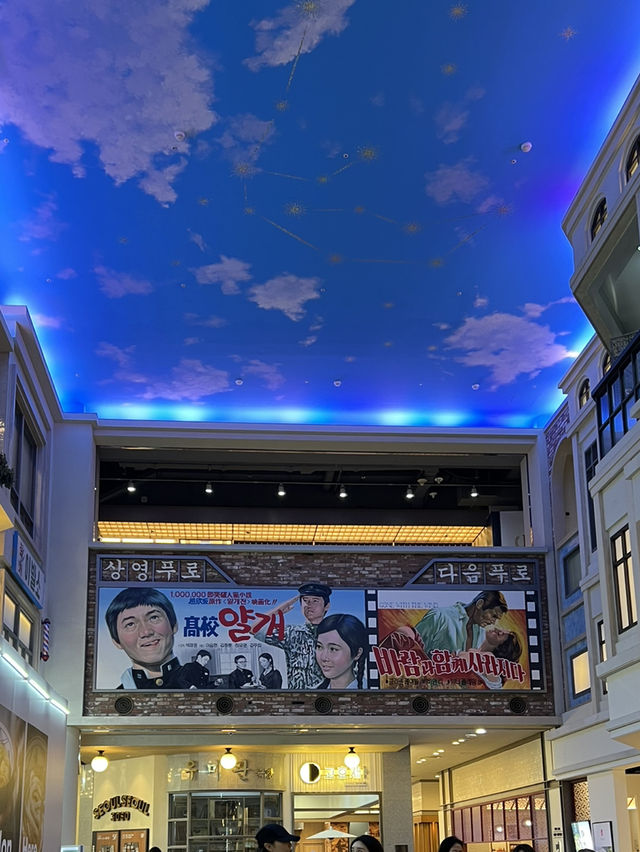 예감성의 거리와 맛집들